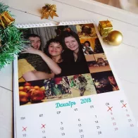 Flip Wall Photo Calendar