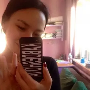 order a name case on iphone 5se
