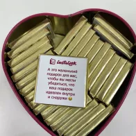 chocolate advent calendar with tasks for spring