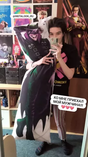 anime joker - order a full-length pillow