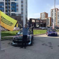 Order a flag for a drifting fan