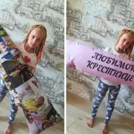 A large rectangular cushion with your photos on it