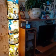 buy a floor lamp in the online store