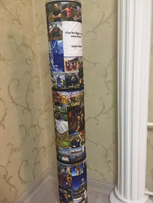High Floor lamp