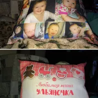 Children's metric on a pillow to order