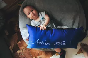 Pillow with a custom inscription