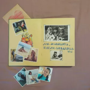 Family photo album stickers